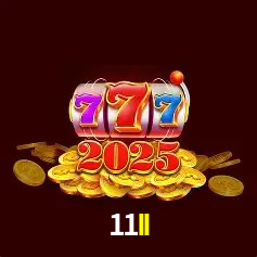 Descubra a Essência do 11II: Nossa História e Compromissos